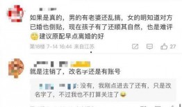 寻人爆料视频大全最新,追踪失联者，守护生命线