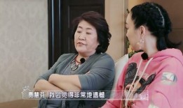 婆婆爆料未婚妻子视频播放,未婚妻子私密视频意外曝光，真相令人震惊